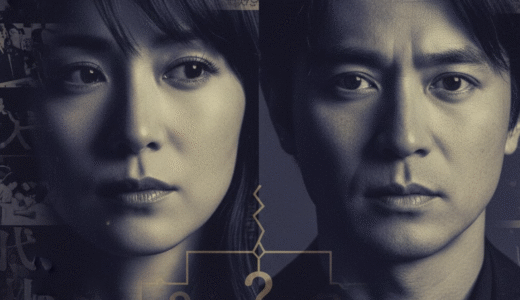 【極秘】青田典子の子どもは本当にいない？玉置浩二の無精子症と隠し子の2大疑惑の真相