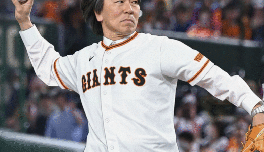 松井秀喜の子供は何人で現在は何歳？ニューヨークの豪邸での驚きの教育方針に迫る