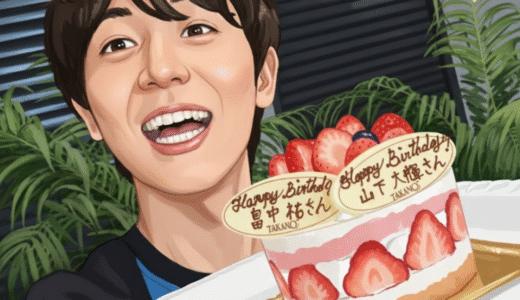 山下大輝の結婚の真相がヤバすぎる…知恵袋に投稿された暴露内容が急速に拡大中