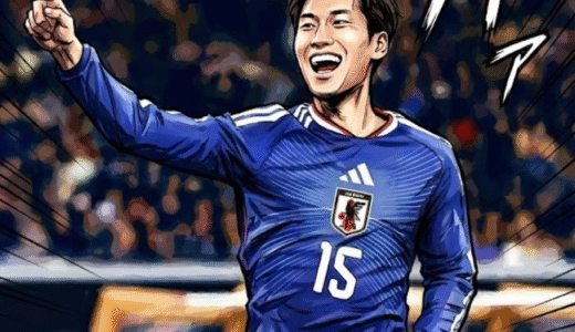 鎌田大地の奥さんの名前は鎌田安里紗！馴れ初めから結婚までの経緯を総まとめ